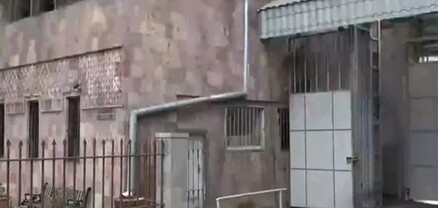 ԱԱԾ մեկուսարանը փակվում է. Ժողովուրդ