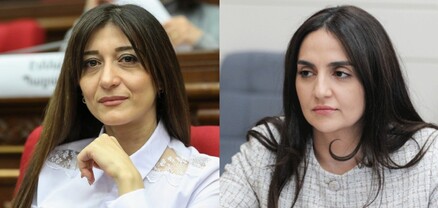 ՔՊ պատգամավորներ Արփի Դավոյանը և Ալխաս Ղազարյանը հարցաքննվել են․ Ժողովուրդ
