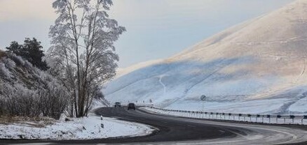 Ախուրյանի, Արթիկի, Հրազդանի, Սևանի, Դիլիջանի տարածաշրջաններում և Սիսիանի «Զանգերում» թույլ ձյուն է