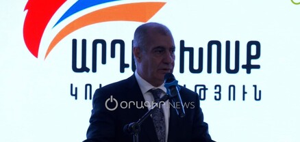 Սպասում ենք ԱԺ արտահերթ ընտրություններին. Շմայսի եղբայրը կուսակցություն է հիմնել