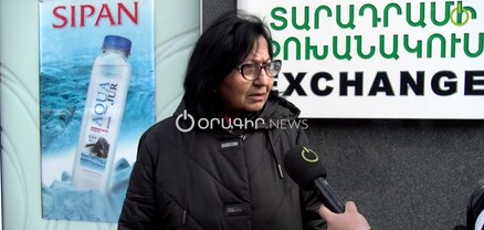 Խորհրդարանական ընդդիմությունը զբաղված է խառնակչությամբ. հարցում