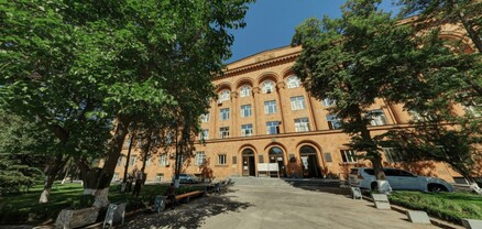 Դիզայներական ոճով` Դիզայնի ամբիոն. մի «հետաքրքիր» լուր` Պոլիտեխնիկից