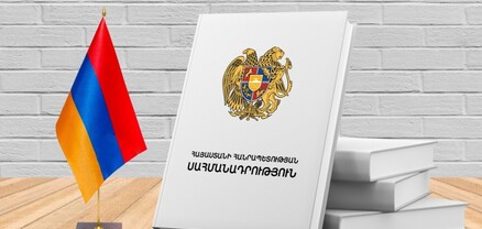 Փաշինյանը հանձնարարել է առկախել նոր Սահմանադրության շուրջ քննարկումները. Փաստ