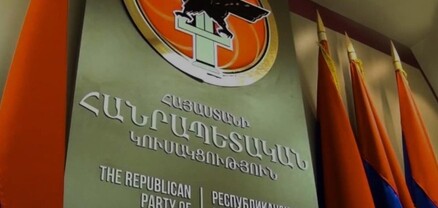 Նարեկ Սամսոնյանի և Վազգեն Սաղաթելյանի կալանավորումը բռնաճնշումների հերթական փորձ է․ ՀՀԿ