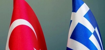 Հունաստանի ընդդիմությունը դատապարտել է Կիպրոսի մասին Էրդողանի սկանդալային հայտարարությունը
