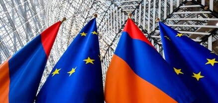 ՀՀ-ն ու ԵՄ-ն կարող են դաշնակիցներ դառնալ 