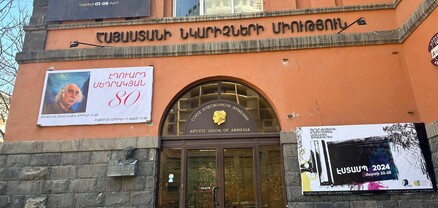 Անորոշ կետերը շատ են. Նկարիչների միությանն ուզում են զրկել սեփականությունից