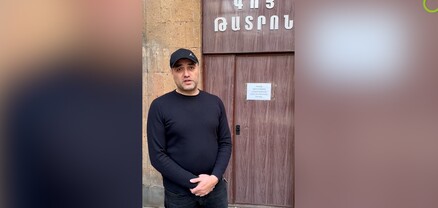 «Գոյի» դերասաններին արգելվեց մտնել Սունդուկյան թատրոն առանց անձնագրերի