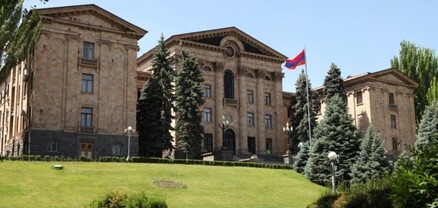 Մոտ 5 միլիոն դրամ՝ օրացույցների և օրագրերի համար․ ԱԺ անհիմն գնումները 2024-ի առաջին եռամսյակում. «Ժողովուրդ»