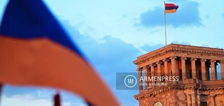 Հայտարարվել է Ազգային փոքրամասնությունների հարցերով խորհրդի կազմի անդամների փոփոխության մասին