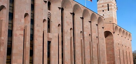 Երևանի ավագանու նիստի օրակարգը հայտնի է