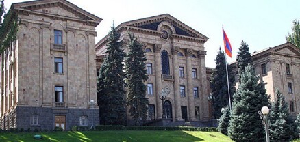 Ազգային ժողովը առաջին և երկրորդ ընթերցմամբ ու ամբողջությամբ ընդունեց մի շարք նախագծեր