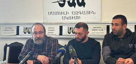 «Մարտական եղբայրութան» անդամների մամուլի ասուլիսը. ՈւՂԻՂ