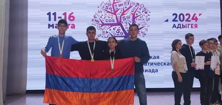 1 ոսկե և 2 բրոնզե մեդալ՝ Մաթեմատիկայի միջազգային կովկասյան 9-րդ օլիմպիադայում