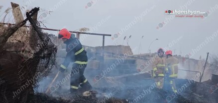 Խոշոր հրդեհ՝ Արմավիրի մարզի Սարդարապատ գյուղում․ փրկվել են մեծ թվով կենդանիներ. shamshyan.com