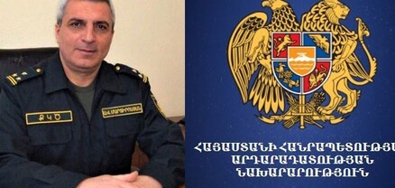 «Գորիս» ՔԿՀ պետն ազատվել է պաշտոնից