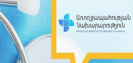 Արարատի մարզի 9-ամյա երեխայի մահվան պատճառը պարզ կդառնա փորձաքննությունից հետո. ԱՆ