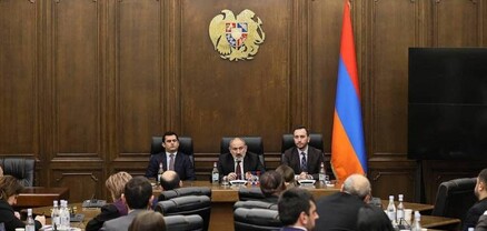 Չորսուկես ժամ քննարկել են մի պաշտոնի հարց․ Հրապարակ