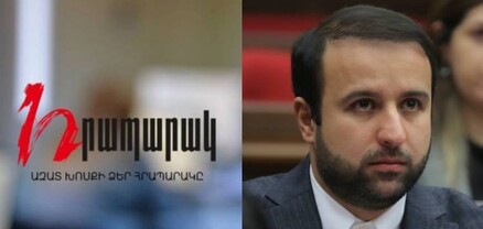 «Հրապարակ»-ը հերթական հաղթանակն է տարել․ Հրապարակ