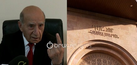 Ո՞վ իրավունք ունի «Գլաձոր» համալսարանը տեղափոխել և ճակատագիր որոշել․ Ժորա Ջհանգիրյան