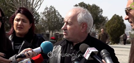 Տանը Նիկոլին ասում ենք Նիկոլոզ. որդեկորույս հայր