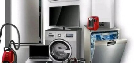 Էլեկտրական սարքերի առևտրով զբաղվող 5 խոշոր հարկ վճարողի ֆիսկալ հասույթը կազմել է 1 մլրդ 108 մլն դրամ
