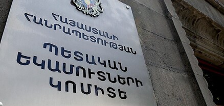 Փետրվարին վարձու աշխատողի չձևակերպման դեպքեր արձանագրվել են 77 հարկ վճարողի մոտ