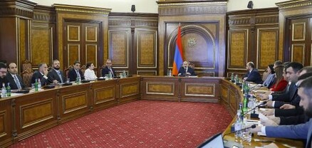 Վարչապետին է ներկայացվել տեսչական մարմինների 2023 թ. գործունեության հաշվետվությունը