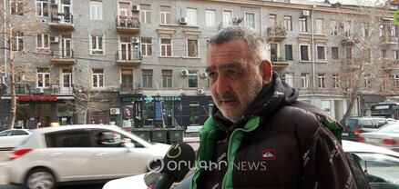Կարող է ուրիշի հետ լինես, տնաքանդություն կլինի․ վարորդները՝ ավտոմեքենաների ներսը տեսանկարահանելու մասին 