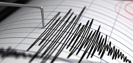 Երկրաշարժ՝ Թուրքիայում