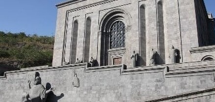Մեկնարկել է Մատենադարանի 65-ամյակին նվիրված միջոցառումների շարքը. ԿԳՄՍՆ