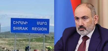 Փաշինյանը պաշտոնա՞նկ կանի Շիրակի մարզպետին. Ժողովուրդ