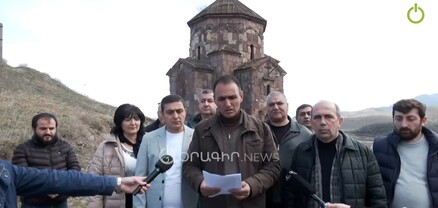 ՀՀ տարածքի ցանկացած հատվածի զիջում այլ պետության՝ հանցագործություն է ՀՀ սահմանադրական կարգի դեմ․ հայտարարություն