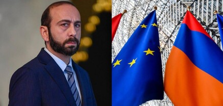 ԵՄ-ին անդամակցելու գործընթացը սկսվե՞լ է, թե՞ Արարատ Միրզոյանը ստում է
