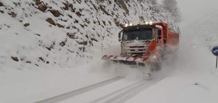 Իրավիճակը Հայաստանի ճանապարհներին