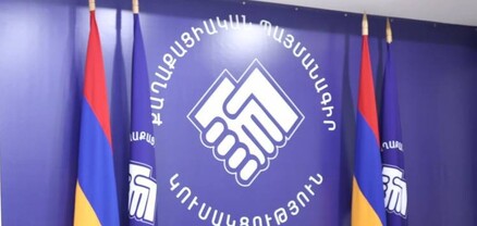 ՔՊ-ն 600 հազար դրամի հարկ պակաս է վճարել․ Հրապարակ