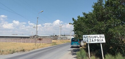 Գետափնյա գյուղի մոտ գտնվող կամրջով երթևեկությունը չի վերականգնվել