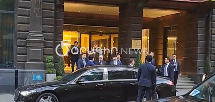 Ինչպես է Ղազախստանի նախագահը դուրս գալիս հյուրանոցից