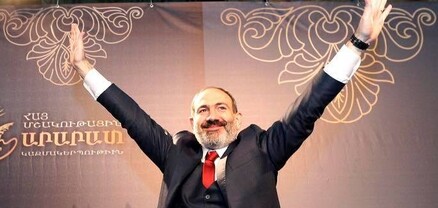 Հեղափոխական արժեքներն ինչ էին՝ ինչ դարձան. կոպեկներ են հաշվում