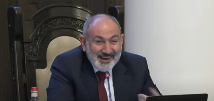 Ինչքան էլ ամոթ ա, բայց ես առաջին անգամ եմ իմանում․ Փաշինյանը չկարողացավ զսպել ծիծաղը