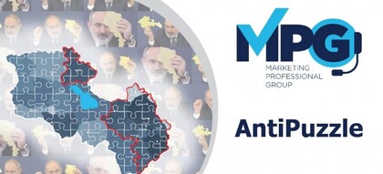 Ին­չի՞ մա­սին են խո­սում արևմ­տյան թվե­րը. Փաստ