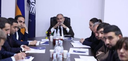 Հայաստանը դրել են աճուրդի․ Հրապարակ