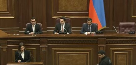 Փաշինյանն ԱԺ-ում է․ շարունակում են քննարկել կառավարության ծրագրի կատարողականը․ ՈւՂԻՂ