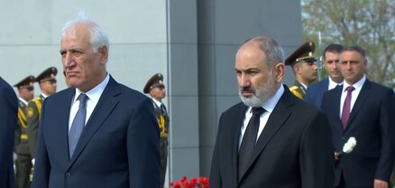 Իշխանական վերնախավը հարգանքի տուրք է մատուցել Հայոց ցեղասպանության զոհերի հիշատակին