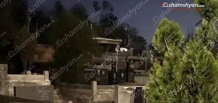 Փորձել է բենզին լցնել հորեղբոր որդիներից մեկի վրա, մյուսին հարվածել է փայտով. ծեծկռտուքի հետևանքով կա վիրավոր. shamshyan.com