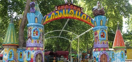 Երևանում «Լունապարկի» աշխատակիցների ոչ պատշաճ աշխատանքի արդյունքում 1-ամյա երեխան ընկել է ատրակցիոնից. shamshyan.com