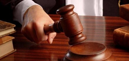 Դատավորների եվրոպական միության հաջորդ ժողովը կանցկացվի Երևանում