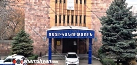 Երևանի հիմնական դպրոցներից մեկում 14-ամյա երեխան օդաճնշիչ ատրճանակով կրակել է 15-ամյա երեխաների վրա․ shamshyan.com