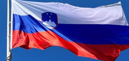 Սլովենիայի ԱԳ նախարարությունը հանրապետության քաղաքացիներին խորհուրդ է տվել խուսափել Իսրայել մեկնելուց