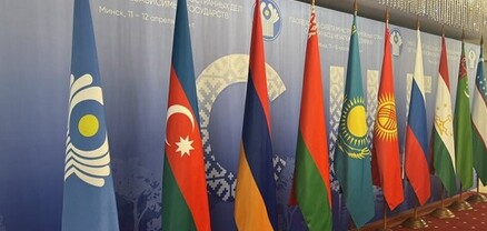 ԱՊՀ ԱԳՆԽ հերթական նիստը կկայանա հոկտեմբերին Մոսկվայում